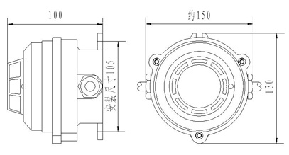 JDXT-Y-1防爆點(diǎn)型感煙火災(zāi)探測器