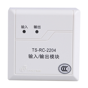 TS-RC-2204輸入輸出模塊