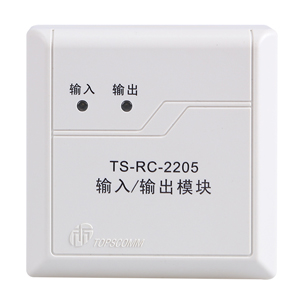 TS-RC-2205輸入輸出模塊