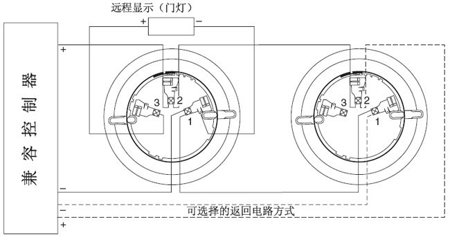 圖1 FSP-851光電感煙火災(zāi)探測(cè)器的接線