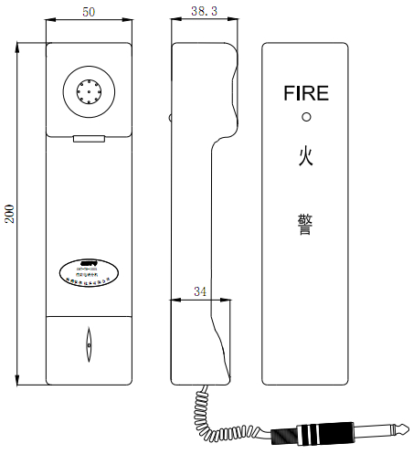 GST-TS-100B 型消防電話分機外形尺寸及結構示意圖