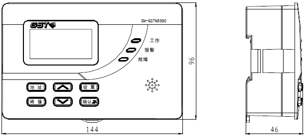 DH-GSTN5300/7探測器信號(hào)處理模塊外形示意圖