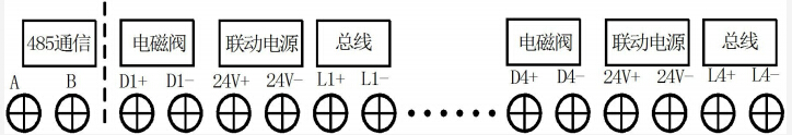 TX3042B氣體滅火控制裝置接線說明