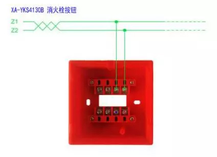 營口新山鷹火災(zāi)自動(dòng)報(bào)警接線