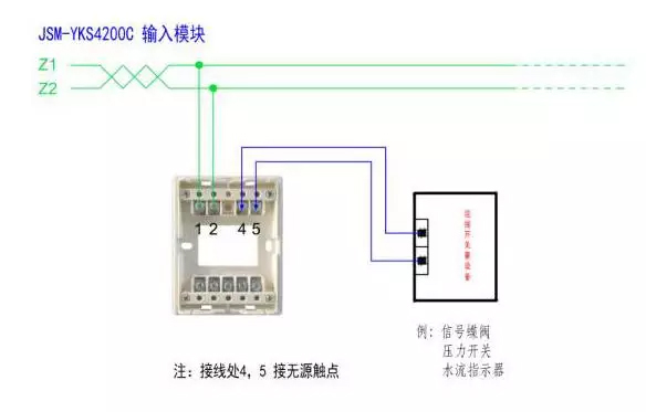 新山鷹探測(cè)器接線